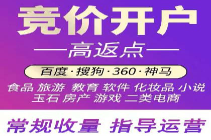 案例解析：信息流优化师如何精准定位目标用户
