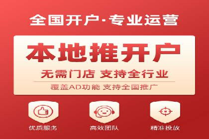百度广告投放的预算规划与执行
